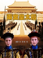 国产精品一级片